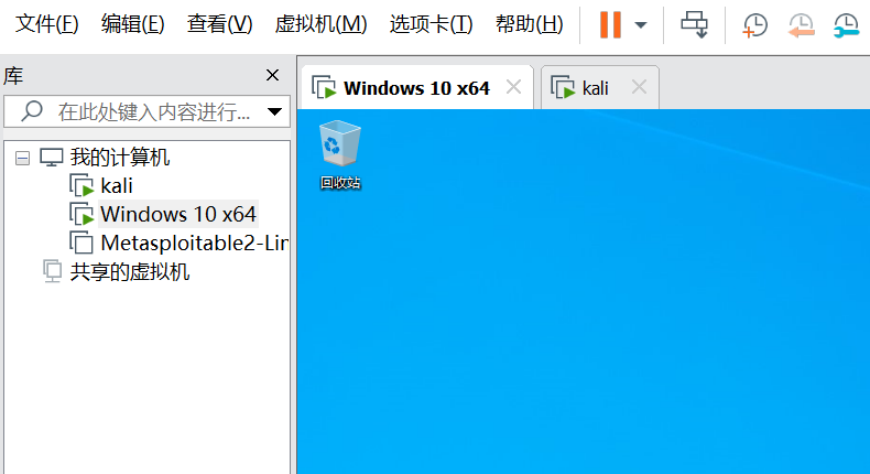 从CVE-2020-0796到Meterpreter后渗透攻击 - 作者:tony86 从CVE-2020-0796到Meterpreter后渗透攻击 - 作者:tony86