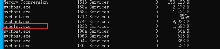 从CVE-2020-0796到Meterpreter后渗透攻击 - 作者:tony86 从CVE-2020-0796到Meterpreter后渗透攻击 - 作者:tony86