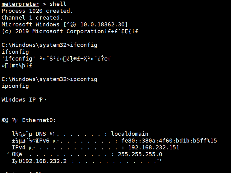从CVE-2020-0796到Meterpreter后渗透攻击 - 作者:tony86 从CVE-2020-0796到Meterpreter后渗透攻击 - 作者:tony86