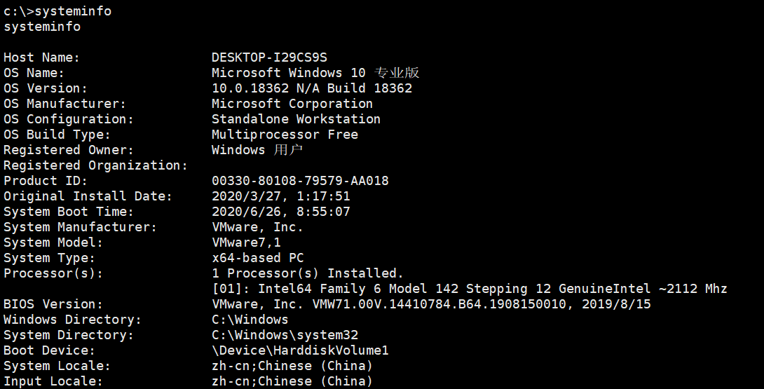 从CVE-2020-0796到Meterpreter后渗透攻击 - 作者:tony86 从CVE-2020-0796到Meterpreter后渗透攻击 - 作者:tony86