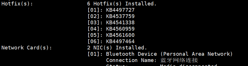 从CVE-2020-0796到Meterpreter后渗透攻击 - 作者:tony86 从CVE-2020-0796到Meterpreter后渗透攻击 - 作者:tony86