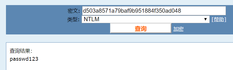从CVE-2020-0796到Meterpreter后渗透攻击 - 作者:tony86 从CVE-2020-0796到Meterpreter后渗透攻击 - 作者:tony86