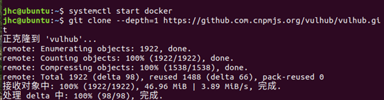 Zabbix sql注入漏洞复现(CVE-2016-10134) - 作者:你伤不到我哒 Zabbix sql注入漏洞复现(CVE-2016-10134) - 作者:你伤不到我哒