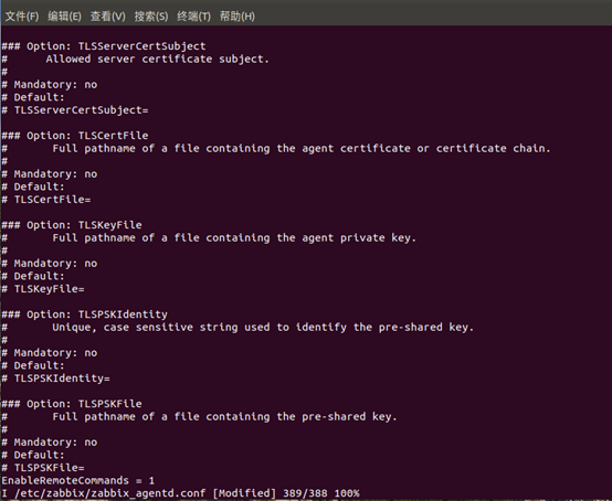 Zabbix sql注入漏洞复现(CVE-2016-10134) - 作者:你伤不到我哒 Zabbix sql注入漏洞复现(CVE-2016-10134) - 作者:你伤不到我哒