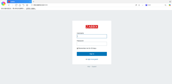 Zabbix sql注入漏洞复现(CVE-2016-10134) - 作者:你伤不到我哒 Zabbix sql注入漏洞复现(CVE-2016-10134) - 作者:你伤不到我哒