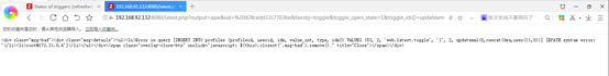 Zabbix sql注入漏洞复现(CVE-2016-10134) - 作者:你伤不到我哒 Zabbix sql注入漏洞复现(CVE-2016-10134) - 作者:你伤不到我哒