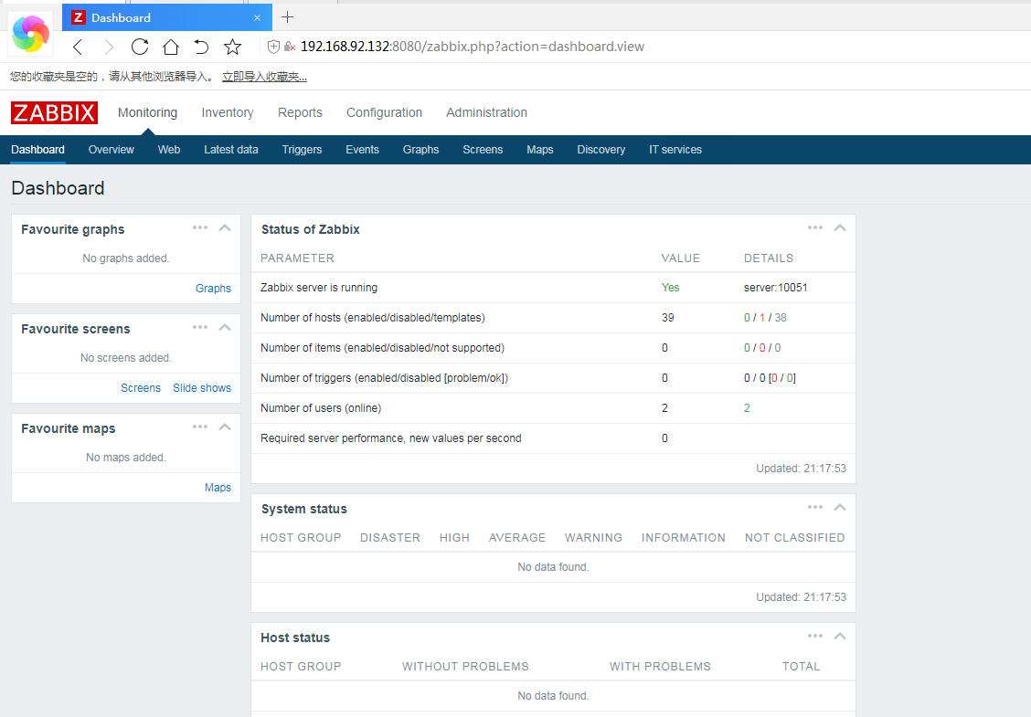 Zabbix sql注入漏洞复现(CVE-2016-10134) - 作者:你伤不到我哒 Zabbix sql注入漏洞复现(CVE-2016-10134) - 作者:你伤不到我哒