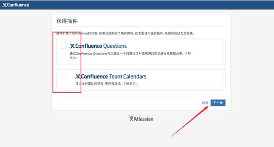 Confluence 漏洞总结 - 作者:jarrott Confluence 漏洞总结 - 作者:jarrott