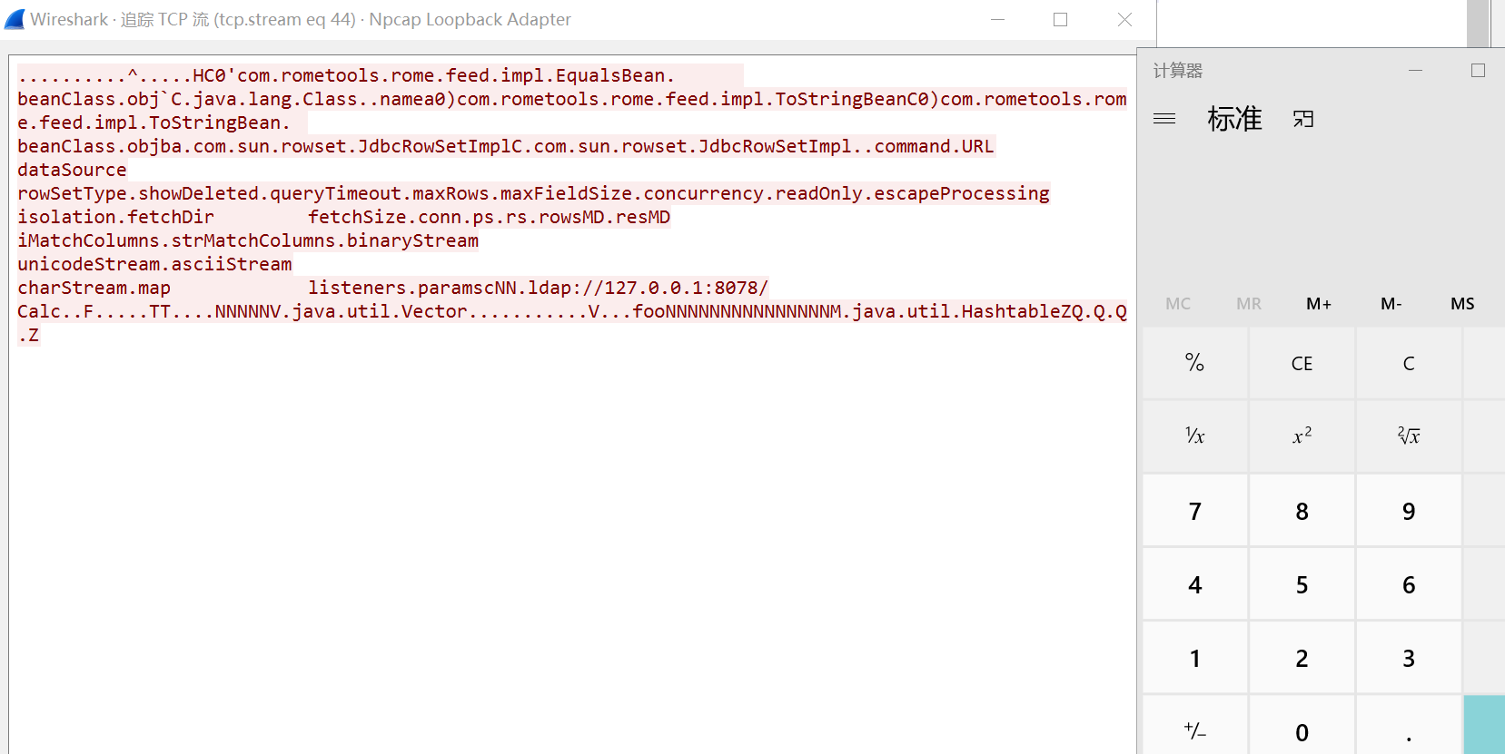 CVE-2020-1948Apache Dubbo 反序列化RCE漏洞分析 - 作者:木子 CVE-2020-1948Apache Dubbo 反序列化RCE漏洞分析 - 作者:木子