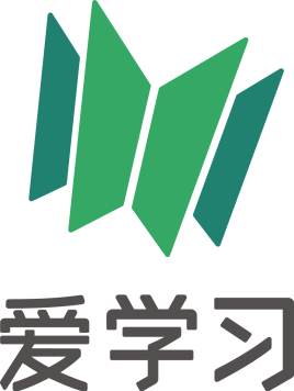 爱学习教育集团（原高思教育） 信息安全岗位招人啦 - 作者:liubiam-安全小百科