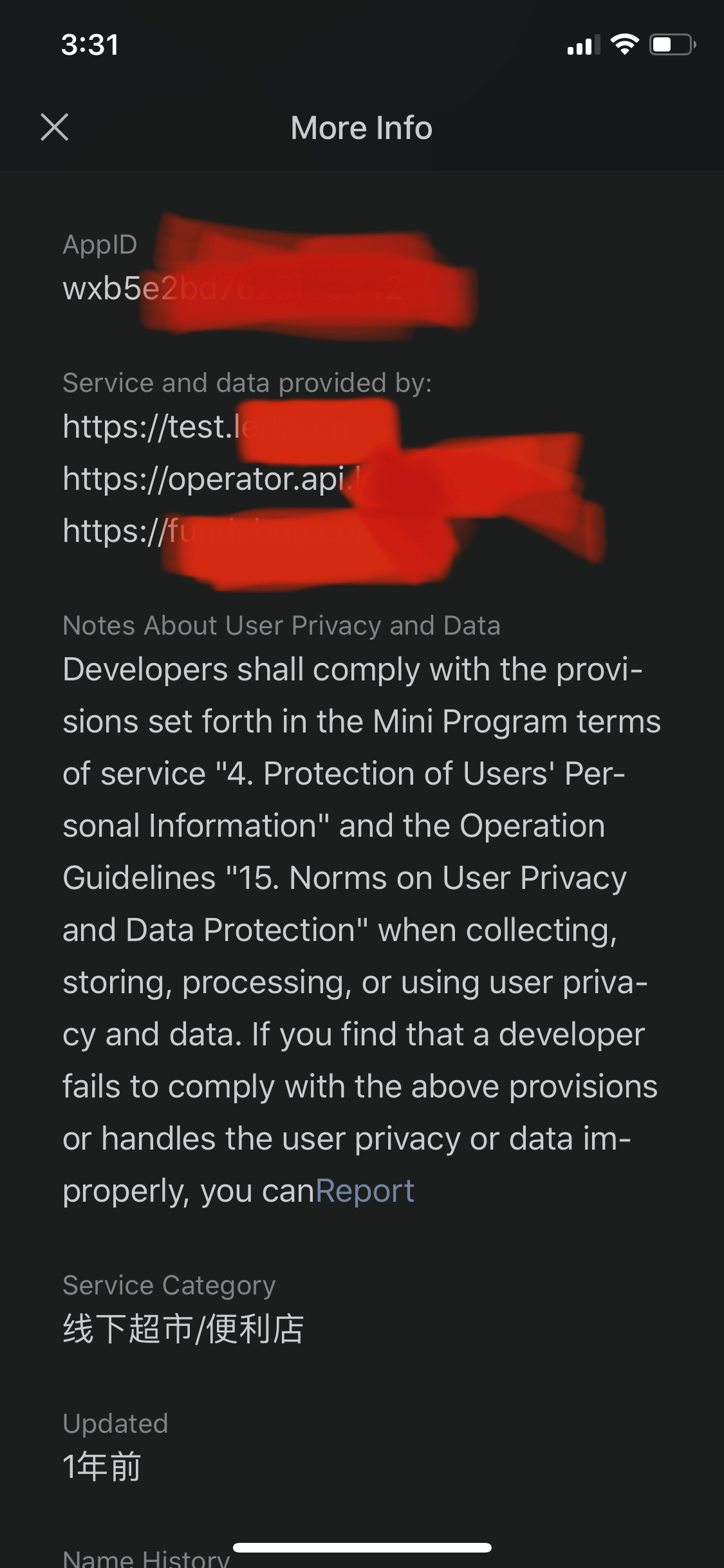 自动售货机云端攻防 - 作者:西帅哥哥过来看看-安全小百科