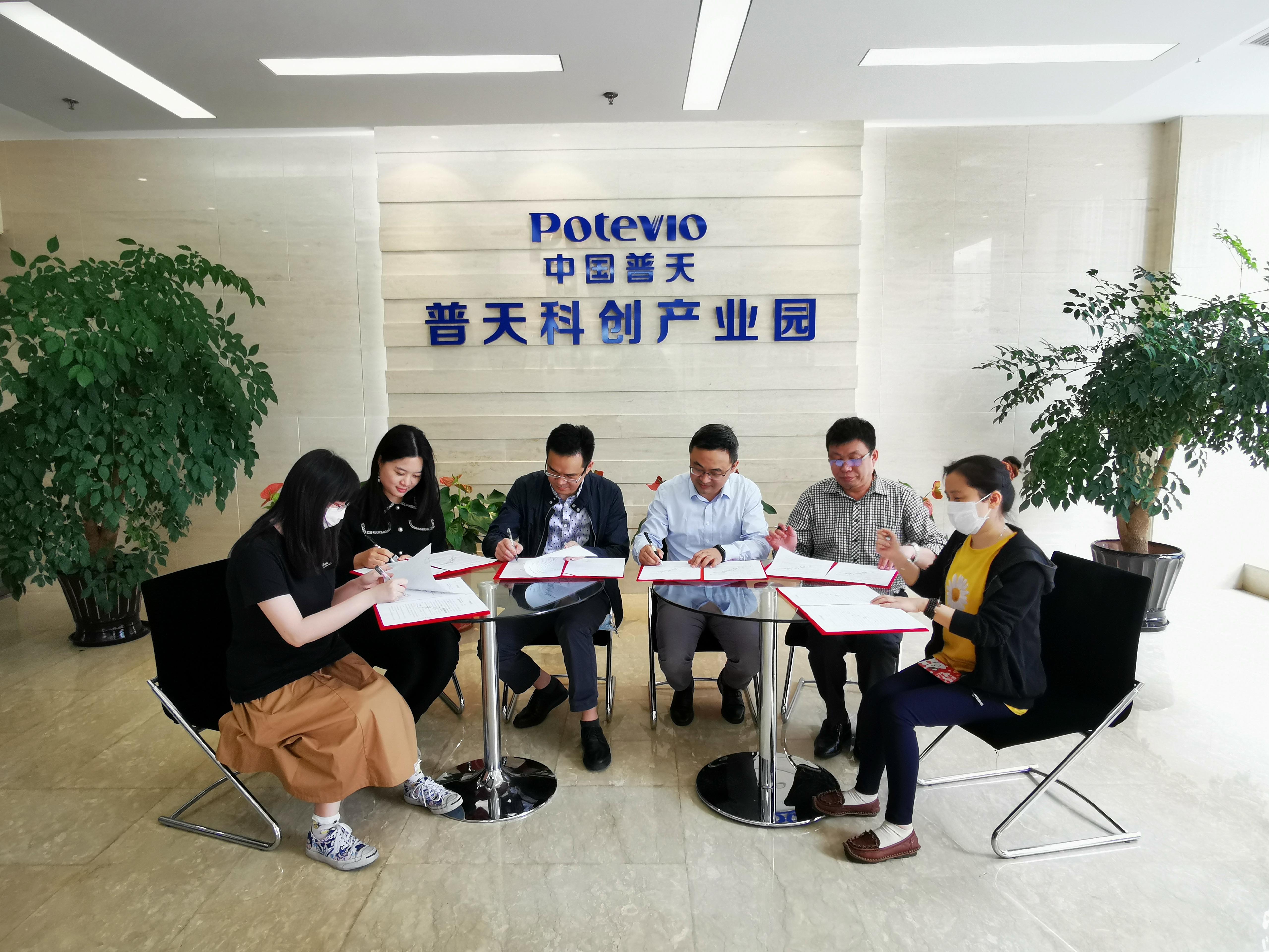 阳和启蛰，品物皆春——援企稳岗在行动 - 作者:上海瀛联信息科技股份有限公司-安全小百科