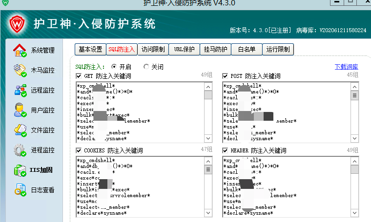 像我这样的中小企业小白网管,如何简单安全建立企业站点 - 作者:beanszhang 像我这样的中小企业小白网管,如何简单安全建立企业站点 - 作者:beanszhang