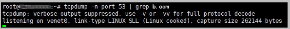 小技巧sqlmap _dns注入配置方法 - 作者:Cacker 小技巧sqlmap _dns注入配置方法 - 作者:Cacker