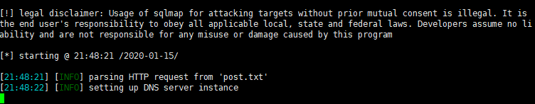 小技巧sqlmap _dns注入配置方法 - 作者:Cacker 小技巧sqlmap _dns注入配置方法 - 作者:Cacker