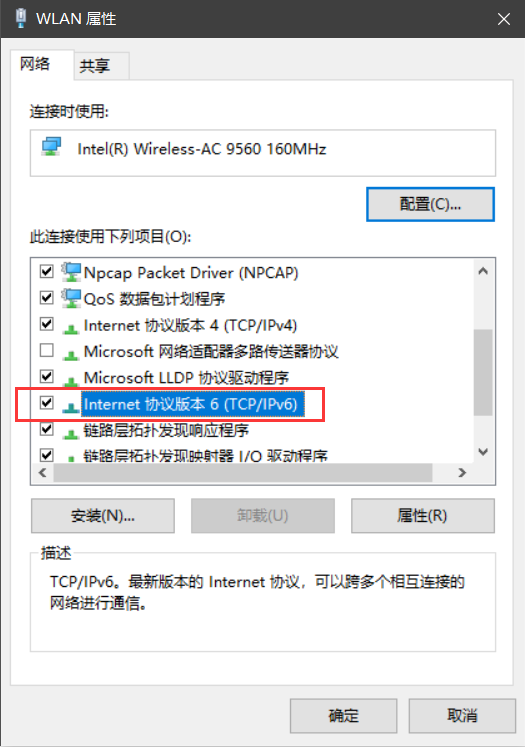 内网渗透测试:隐藏通讯隧道技术(上) - 作者:MrAnonymous 内网渗透测试:隐藏通讯隧道技术(上) - 作者:MrAnonymous
