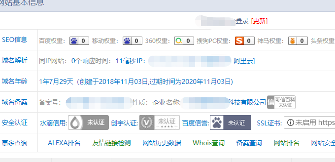 充话费送手机背后的骗局 - 作者:夜无名 充话费送手机背后的骗局 - 作者:夜无名