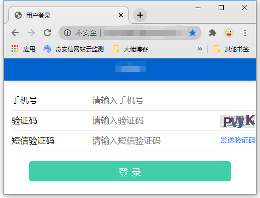 充话费送手机背后的骗局 - 作者:夜无名 充话费送手机背后的骗局 - 作者:夜无名