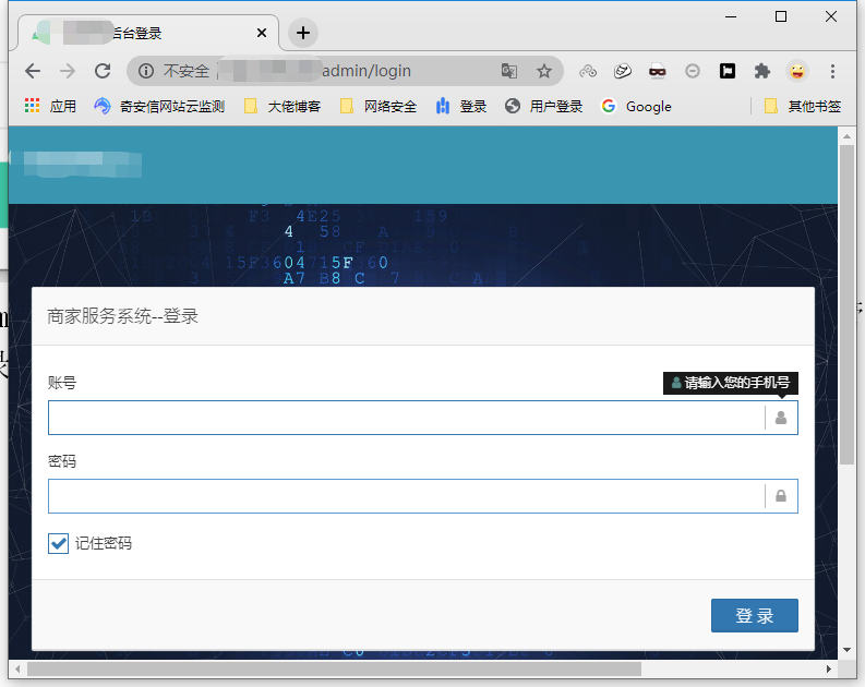 充话费送手机背后的骗局 - 作者:夜无名 充话费送手机背后的骗局 - 作者:夜无名