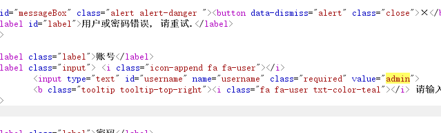 充话费送手机背后的骗局 - 作者:夜无名 充话费送手机背后的骗局 - 作者:夜无名