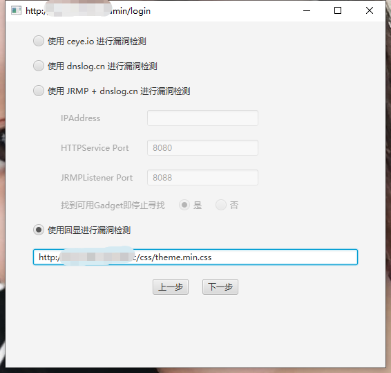 充话费送手机背后的骗局 - 作者:夜无名 充话费送手机背后的骗局 - 作者:夜无名