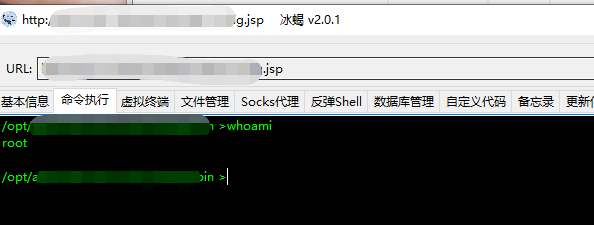 充话费送手机背后的骗局 - 作者:夜无名 充话费送手机背后的骗局 - 作者:夜无名
