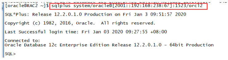 图片[6]-运维日记| oracle12c RAC增加一组IP – 作者:database-安全小百科