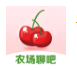 水果博主骗局 - 作者:暗影安全实验室 水果博主骗局 - 作者:暗影安全实验室