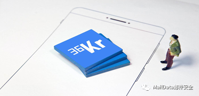 资本市场赛车道,MailData以企服姿态强势上榜 - 作者:啃玉米的小仙女-安全小百科