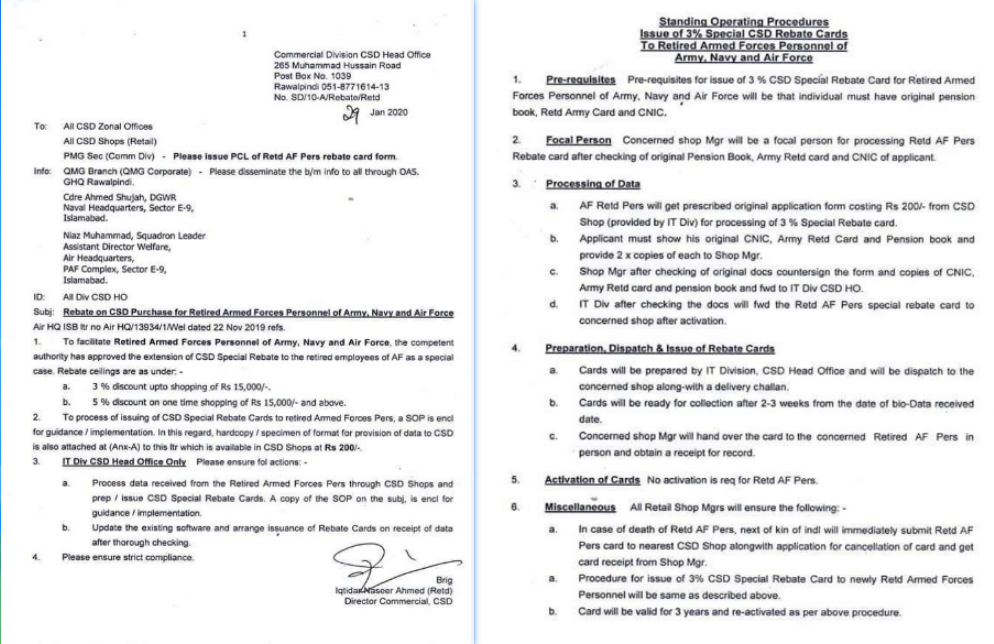 图片4-向退役军人释放csd回扣卡