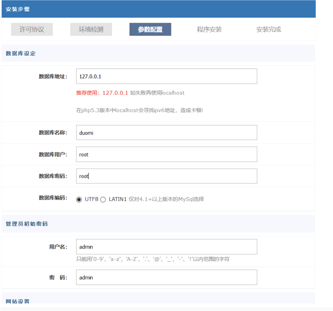代码审计--变量覆盖 - 作者:雷石安全实验室 代码审计--变量覆盖 - 作者:雷石安全实验室