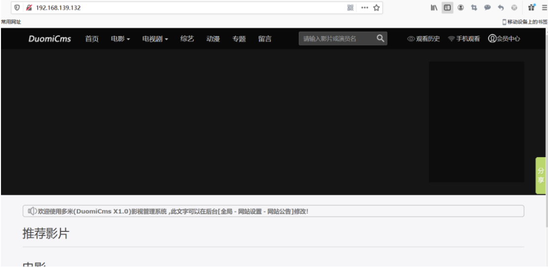 代码审计--变量覆盖 - 作者:雷石安全实验室 代码审计--变量覆盖 - 作者:雷石安全实验室