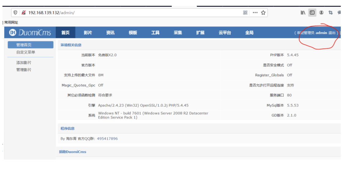 代码审计--变量覆盖 - 作者:雷石安全实验室 代码审计--变量覆盖 - 作者:雷石安全实验室