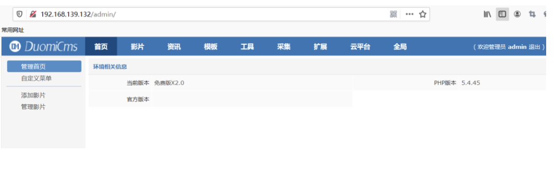 代码审计--变量覆盖 - 作者:雷石安全实验室 代码审计--变量覆盖 - 作者:雷石安全实验室