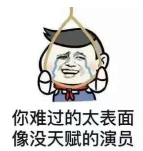 安全驻场工程师的自我救赎之路 - 作者:jary123-安全小百科