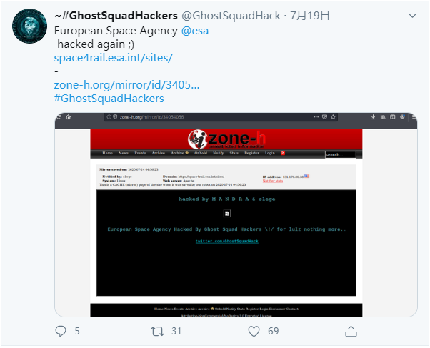 “幽灵小分队”反常理出牌背后,是安全防御的缺失还是黑客技术的炫技? - 作者:国际安全智库-安全小百科