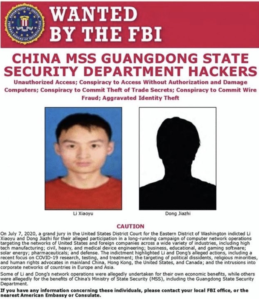 顶级黑客入侵美国,美国又作妖,诬陷我国是网络犯罪分子避风港 - 作者:wu形之刃 顶级黑客入侵美国,美国又作妖,诬陷我国是网络犯罪分子避风港 - 作者:wu形之刃