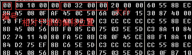 快捷方式暗藏玄机,金融木马EVILNUM再次变种 - 作者:安全豹 快捷方式暗藏玄机,金融木马EVILNUM再次变种 - 作者:安全豹