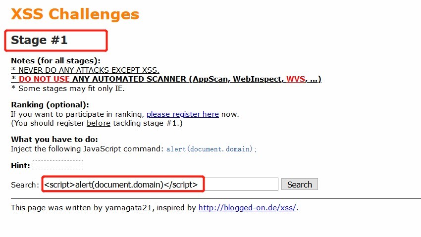 XSS Challenges通关和Beef介绍 - 作者:zhijian-安全小百科