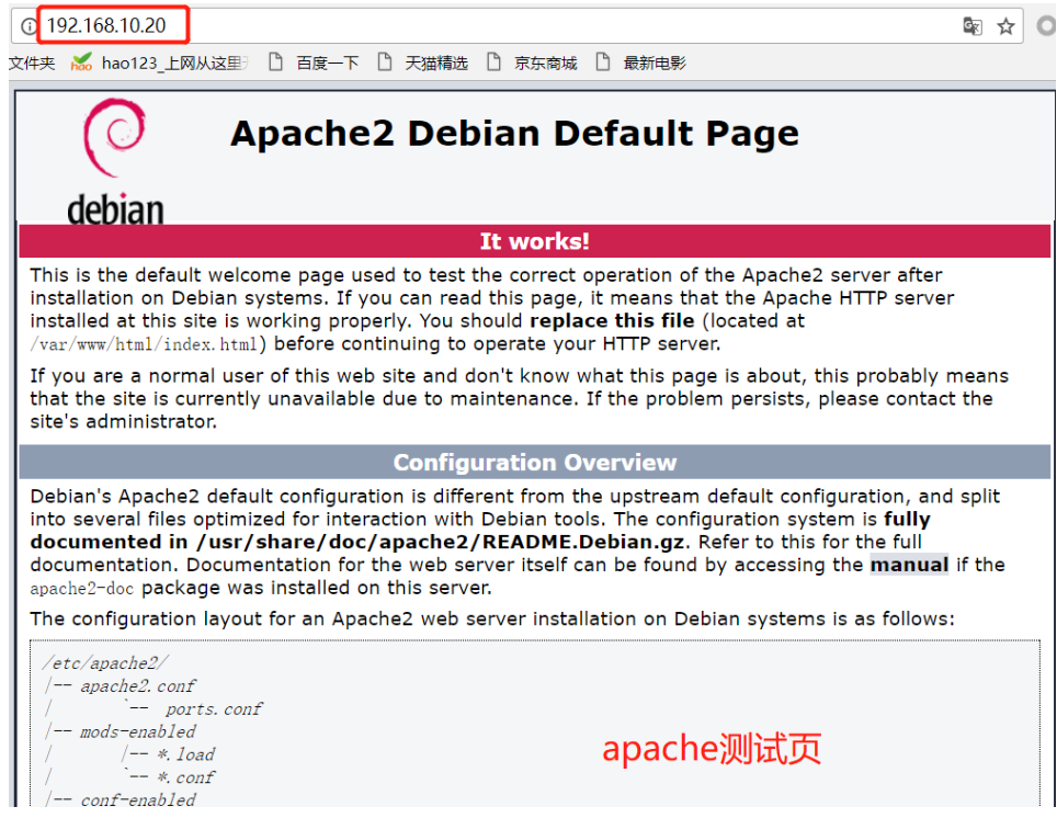 XSS Challenges通关和Beef介绍 - 作者:zhijian XSS Challenges通关和Beef介绍 - 作者:zhijian