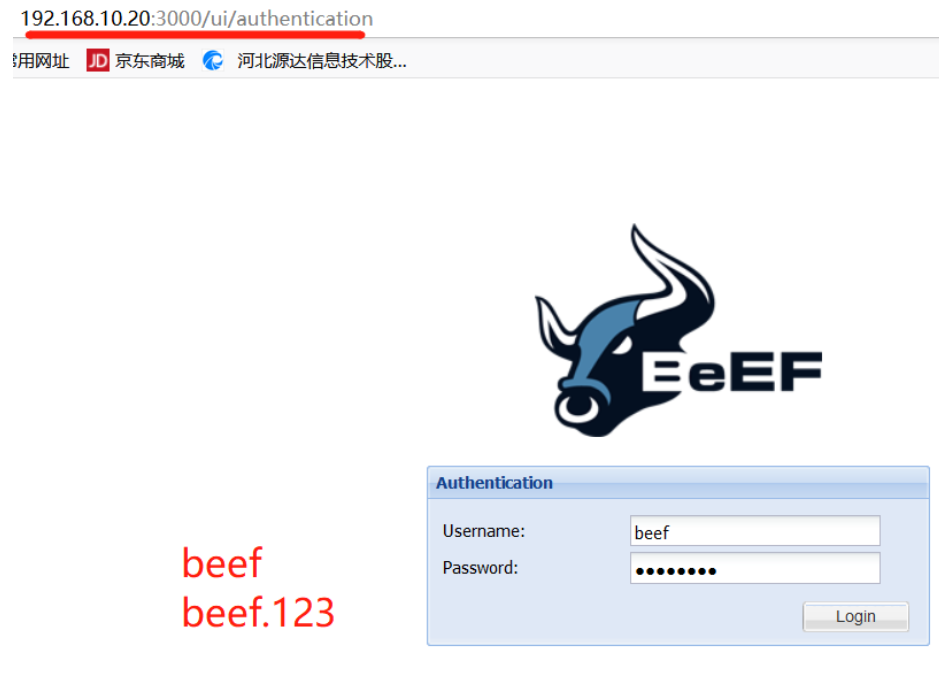 XSS Challenges通关和Beef介绍 - 作者:zhijian XSS Challenges通关和Beef介绍 - 作者:zhijian