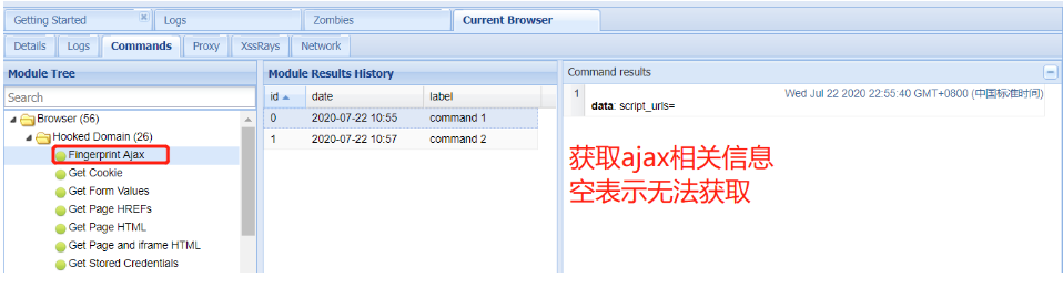 XSS Challenges通关和Beef介绍 - 作者:zhijian XSS Challenges通关和Beef介绍 - 作者:zhijian