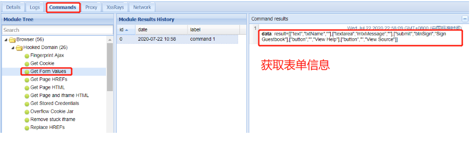 XSS Challenges通关和Beef介绍 - 作者:zhijian XSS Challenges通关和Beef介绍 - 作者:zhijian