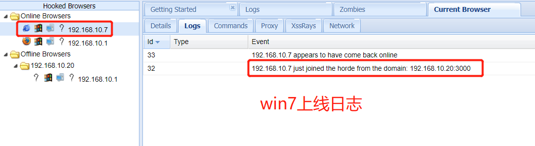 XSS Challenges通关和Beef介绍 - 作者:zhijian XSS Challenges通关和Beef介绍 - 作者:zhijian